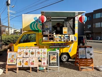 Image /static/img/marche/19th-christmas/landscape/IMG_3434.jpeg