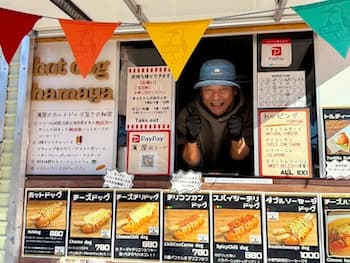 Image /static/img/marche/19th-christmas/landscape/IMG_3437.jpeg