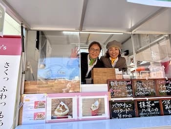 Image /static/img/marche/19th-christmas/landscape/IMG_3439.jpeg