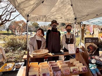 Image /static/img/marche/19th-christmas/landscape/IMG_3440.jpeg