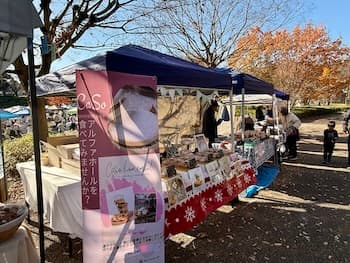 Image /static/img/marche/19th-christmas/landscape/IMG_3444.jpeg