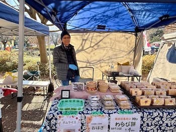 Image /static/img/marche/19th-christmas/landscape/IMG_3445.jpeg