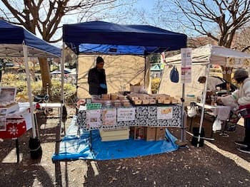 Image /static/img/marche/19th-christmas/landscape/IMG_3446.jpeg