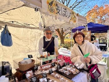 Image /static/img/marche/19th-christmas/landscape/IMG_3448.jpeg