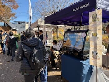 Image /static/img/marche/19th-christmas/landscape/IMG_3502.jpeg