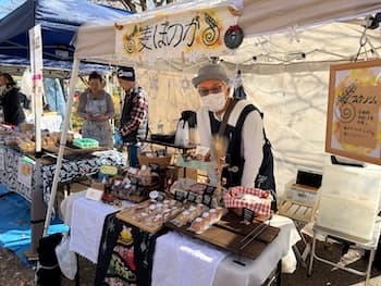 Image /static/img/marche/19th-christmas/landscape/IMG_3503.jpeg