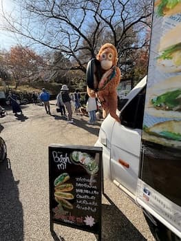 Image /static/img/marche/19th-christmas/portrait/IMG_3490.jpeg