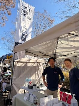 Image /static/img/marche/19th-christmas/portrait/IMG_3508.jpeg